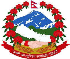 nepal1 logo